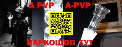 МДПВ Кингисепп