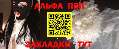 СК Бугуруслан