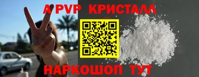 COCAINE Кинель