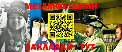 трава Кимры