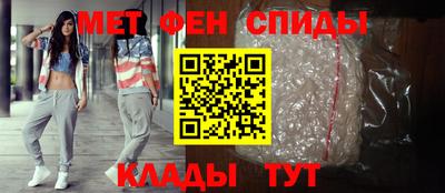 трава Кимры