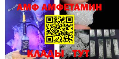 COCAINE Кинель