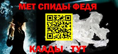 COCAINE Кинель