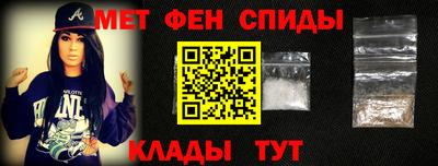 марки lsd Бузулук