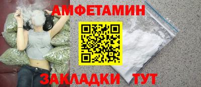 COCAINE Кинель