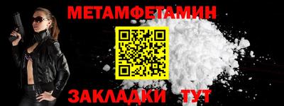 марки lsd Бузулук