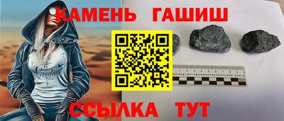 марки lsd Бузулук