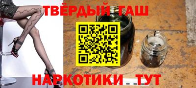 трава Кимры