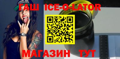 трава Кимры