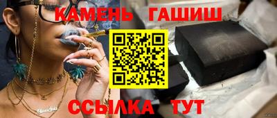 марки lsd Бузулук