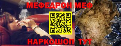 МДПВ Кингисепп