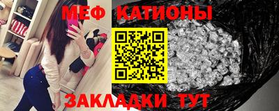 СК Бугуруслан