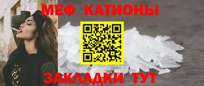 2c-b Будённовск