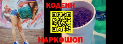 трава Кимры