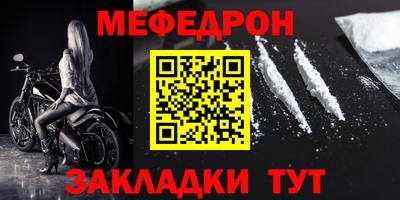 МДПВ Кингисепп
