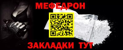 СК Бугуруслан