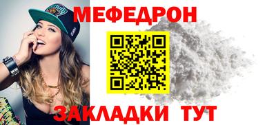 марки lsd Бузулук