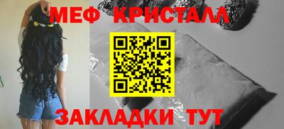 СК Бугуруслан