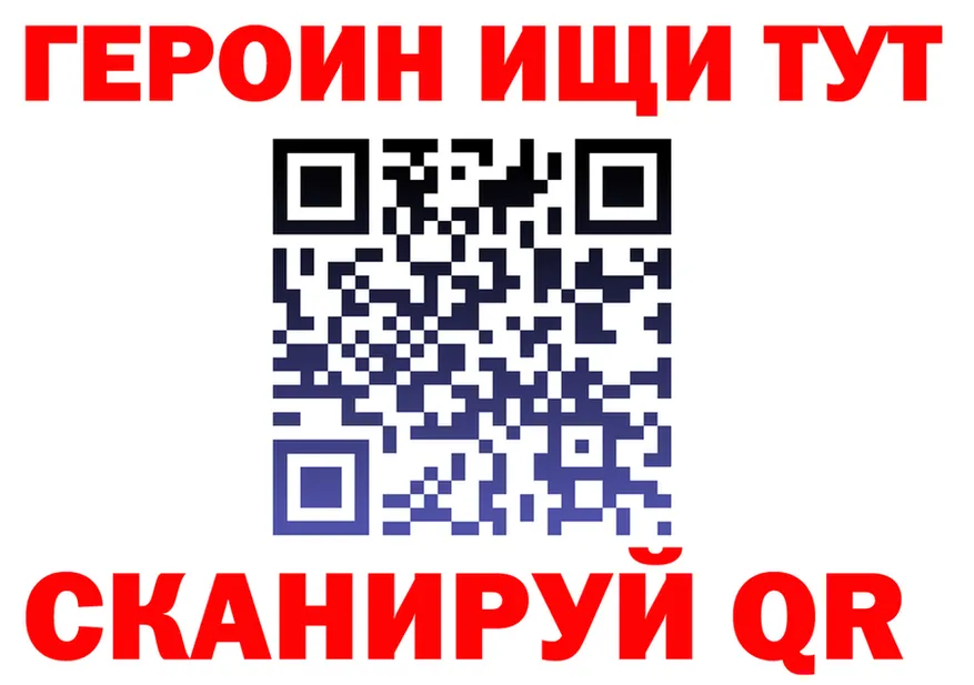 APVP VHQ вход площадка OMG Сорочинск
