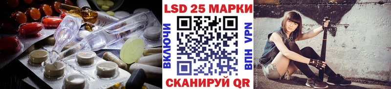ЛСД экстази ecstasy ОМГ ОМГ зеркало Сорочинск