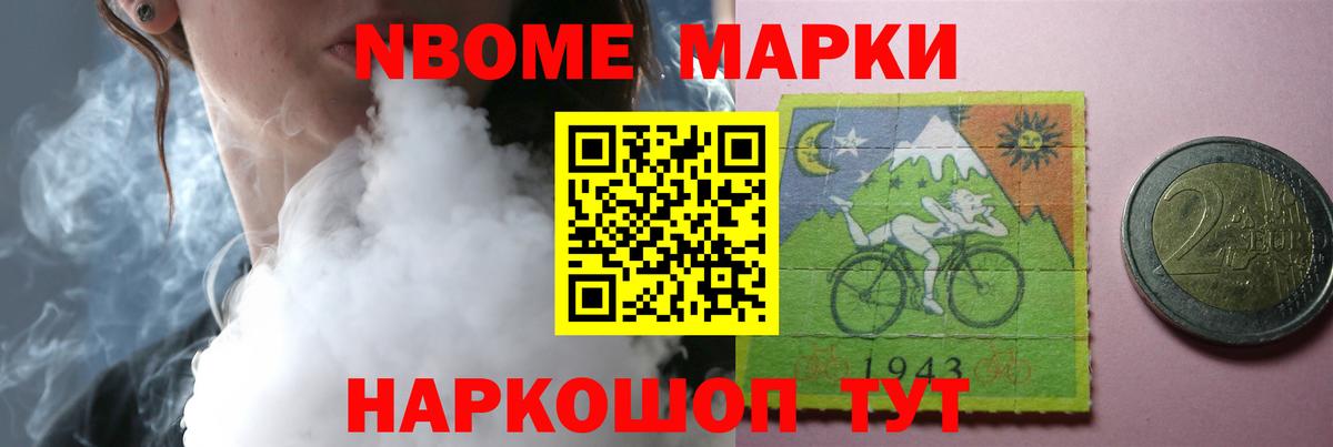 ЛСД экстази ecstasy  Сорочинск  LSD-25 экстази  ЛСД экстази ecstasy 