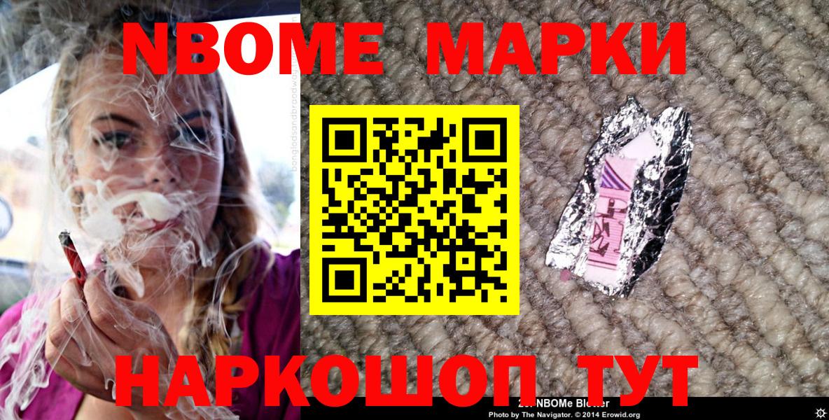 ТГК  Каннабис  Сорочинск  Вход с VPN  МЕФ кристаллы  Гашиш  COCAIN 
