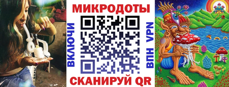цена наркотик  Сорочинск  Галлюциногенные грибы мицелий 