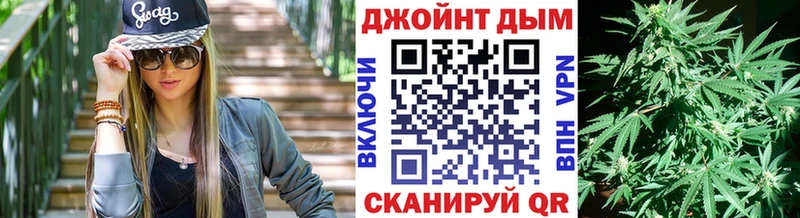 МЕГА рабочий сайт  Сорочинск  Шишки марихуана гибрид 