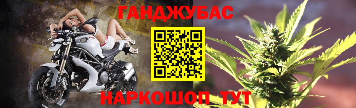 Марихуана семена  Сорочинск  МАРИХУАНА THC 21%  Бошки марихуана семена 